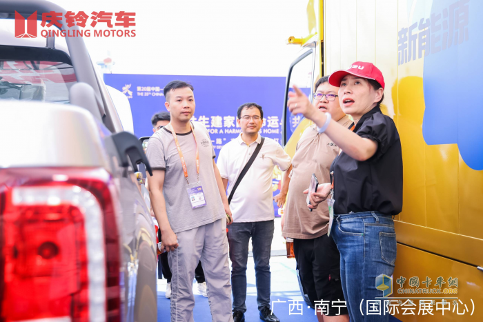 慶鈴自主品牌明星陣容亮相第20屆中國(guó)-東盟博覽會(huì)