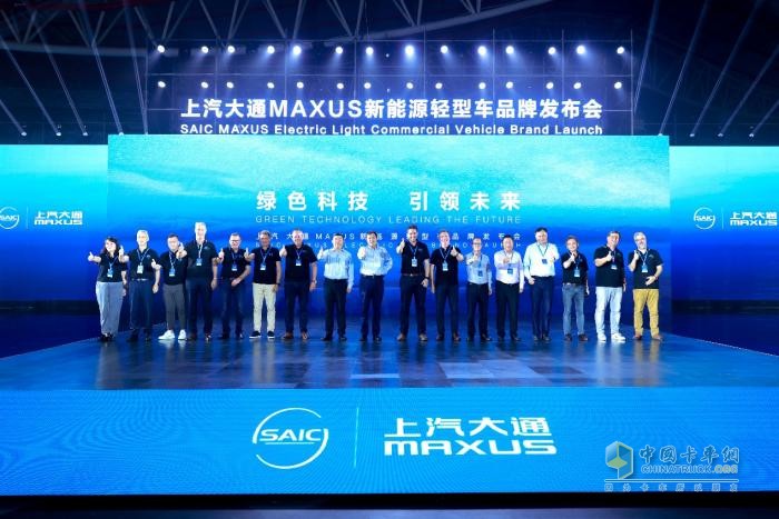 上汽大通MAXUS全新品牌“大拿eDeliver”上市，助力中國智造閃耀國際