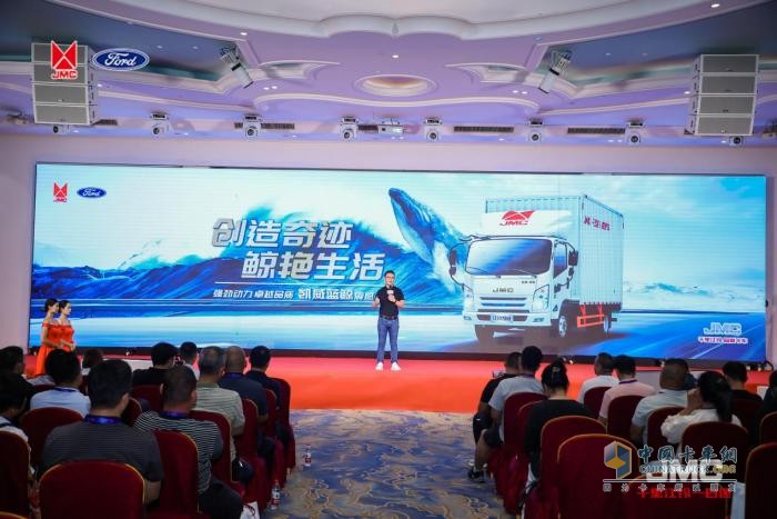 大馬力、定制化、高品質(zhì)三張王牌，江鈴凱威藍(lán)鯨新品火力全開   