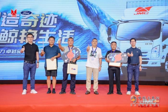 大馬力、定制化、高品質(zhì)三張王牌，江鈴凱威藍(lán)鯨新品火力全開   