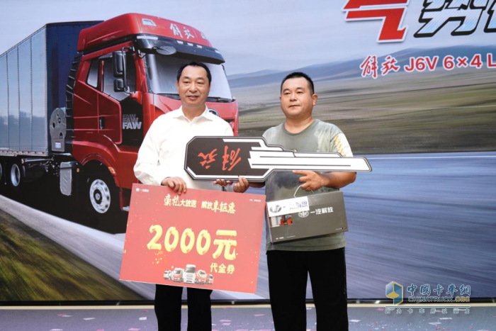 蟬聯(lián)NG重卡“銷(xiāo)冠”，解放9月終端銷(xiāo)量達(dá)14000輛