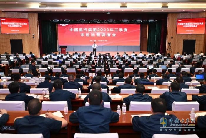 譚旭光：我更期待著中國(guó)重汽邁向世界一流！