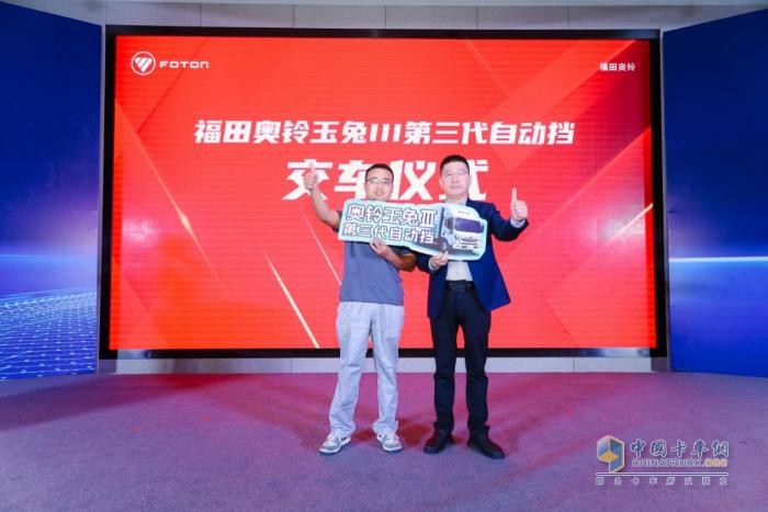 載重5噸百公里11.76L，奧鈴玉兔Ⅲ打破自動擋高油耗認(rèn)知