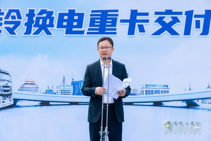 重慶綦江換電重卡物聯(lián)網(wǎng)項(xiàng)目啟動暨慶鈴換電重卡交付儀式成功舉行