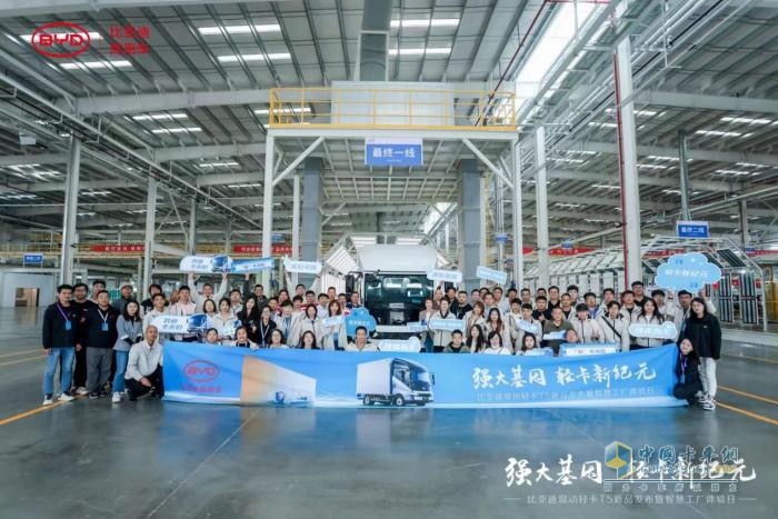 比亞迪商用車未來可以做強卡車市場的五大理由