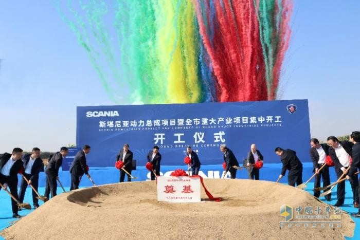 整車項(xiàng)目新增動(dòng)力總成生產(chǎn)！斯堪尼亞在中國邁出下一步
