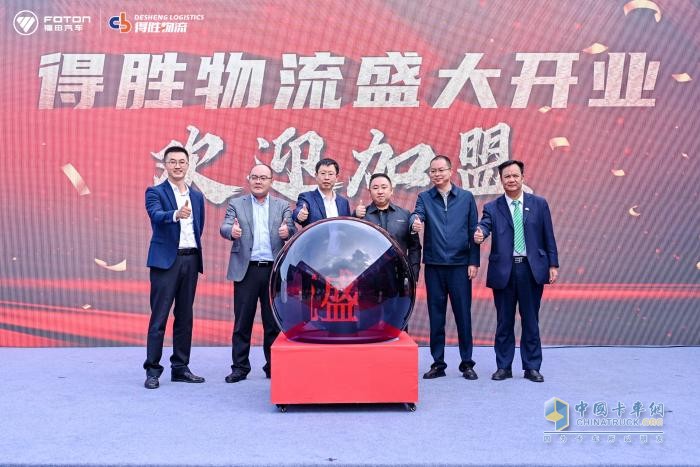 奧鈴智藍超混輕卡