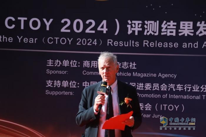 北京重卡榮膺“2024中國(guó)年度卡車(chē)(CTOY 2024)”