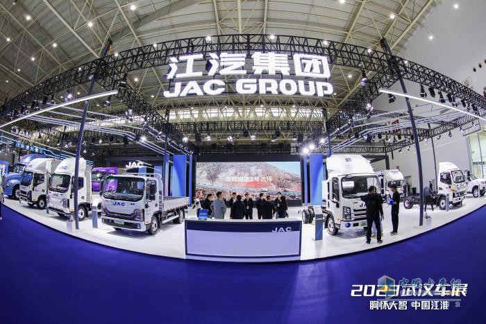 江淮1卡：五款新能源車型亮相武漢車展，款款都有“爆款實(shí)力”