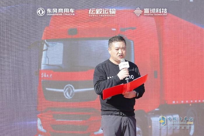 行業(yè)首批百臺級智能駕駛重卡交付！東風(fēng)商用車再創(chuàng)干線物流新標(biāo)桿