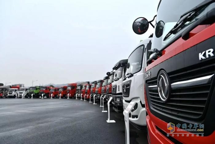 行業(yè)盛會(huì)！東風(fēng)商用車(chē)2024年度合作伙伴大會(huì)即將開(kāi)啟