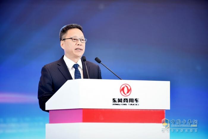 聚力共贏，東風(fēng)商用車2024年度合作伙伴大會(huì)圓滿閉幕！