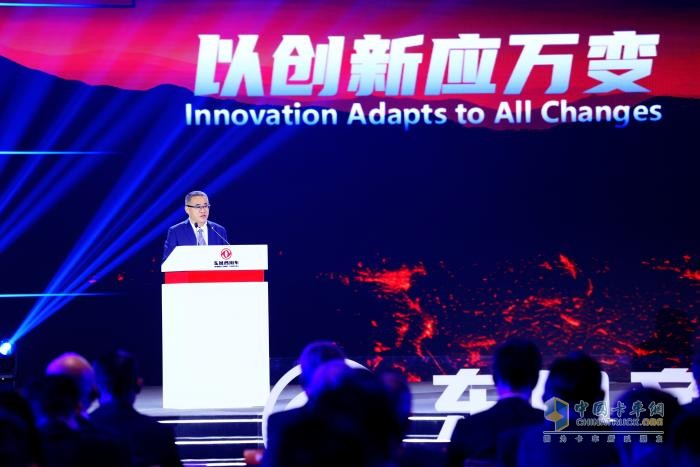 聚力共贏，東風(fēng)商用車2024年度合作伙伴大會(huì)圓滿閉幕！