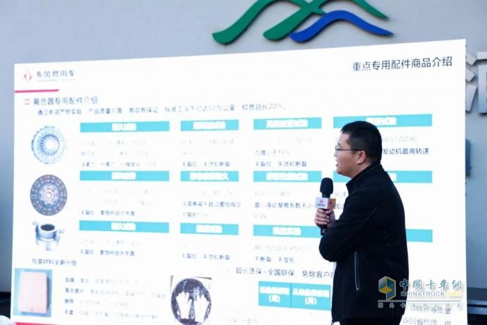 現(xiàn)場收獲訂單89臺 東風(fēng)天錦KR Plus燃氣載貨車廣州發(fā)布
