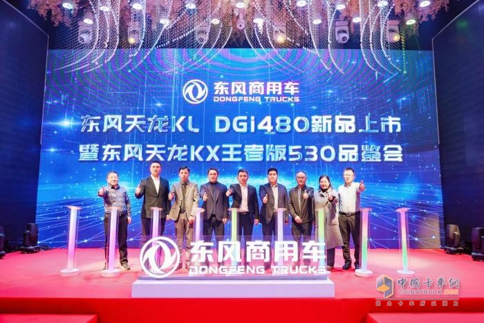致敬暖冬運(yùn)輸人東風(fēng)天龍哥大賽（第7季）暨幸?？ㄜ囍袊凶哌M(jìn)山西