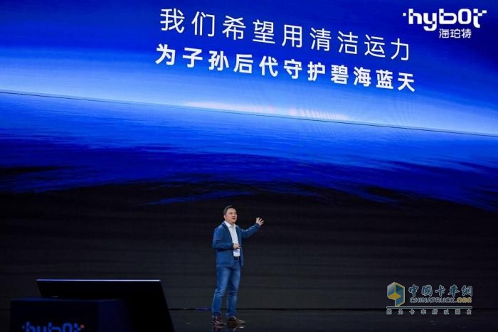 氫能重卡新玩家海珀特值得被看好嗎？