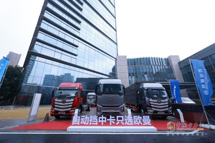再簽178臺！歐曼行星自動擋中卡合肥上市乘勝而進(jìn)、累銷再創(chuàng)新高！