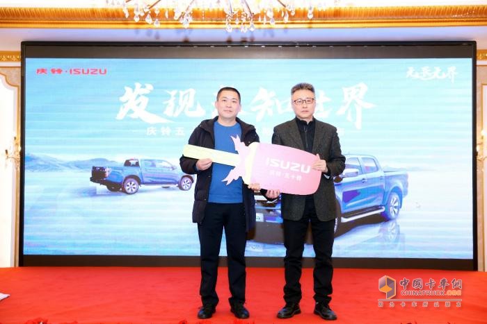 天府邂逅五十鈴T30探險(xiǎn)家 發(fā)現(xiàn)未知世界巴適得很