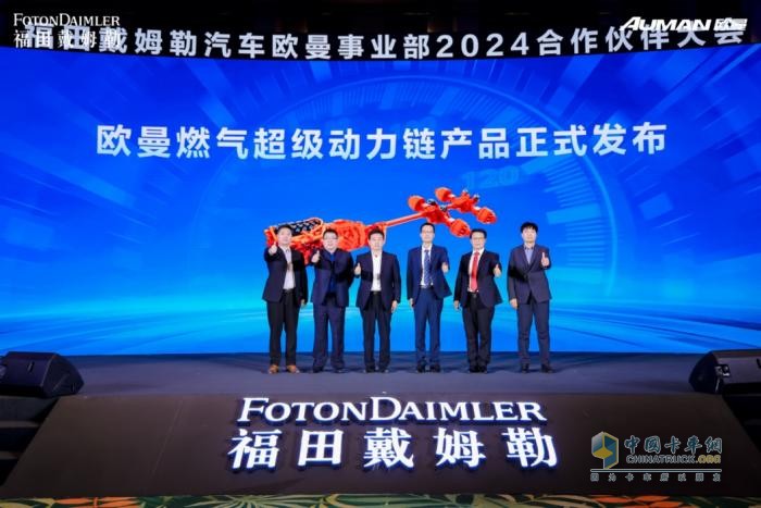 一體化專屬高度集成 硬核科技超低氣耗成就領(lǐng)先收益-歐曼燃?xì)獬墑恿︽溂叭等細(xì)廛囆缕钒l(fā)布