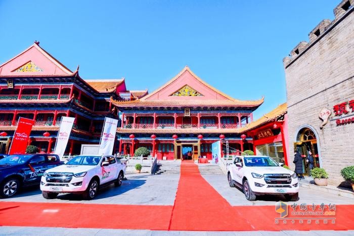 瀟湘精神碰撞力量美學(xué) 五十鈴T30探險家長沙上市