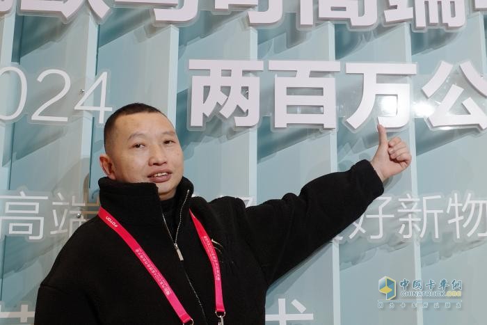 200萬公里無大修，歐馬可跑出行業(yè)“天花板”