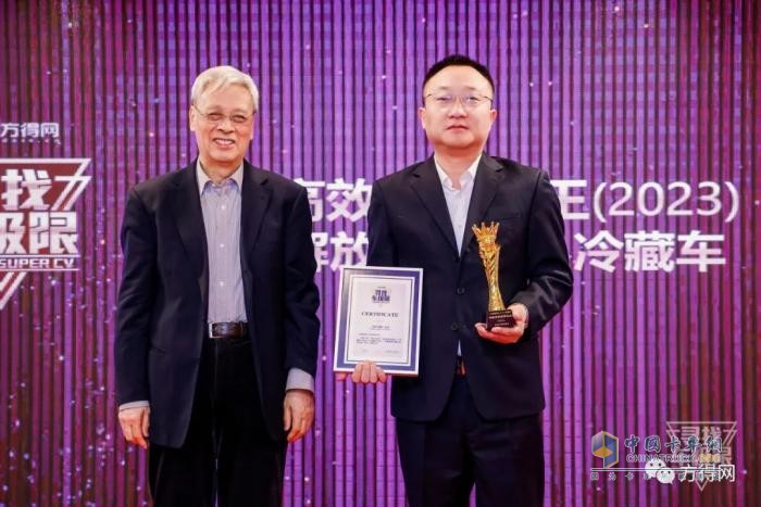 31項極限紀錄揭曉！2023中國商用車創(chuàng)下哪些奇跡？