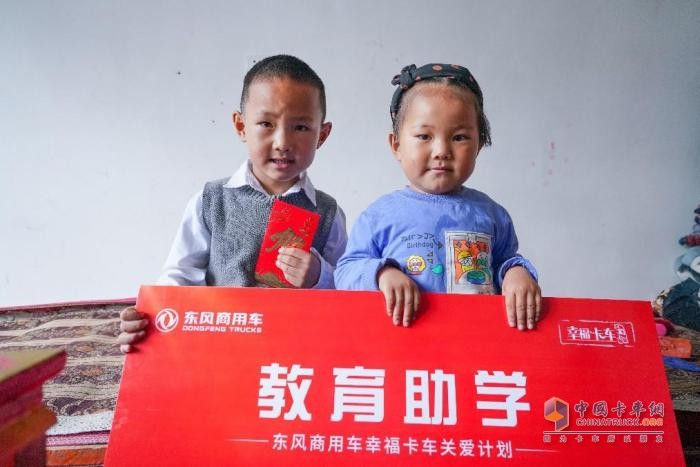 東風(fēng)商用車幸?？ㄜ囍袊兄戮磁\(yùn)輸人，呼吁全行業(yè)提升貨車司機(jī)幸福感