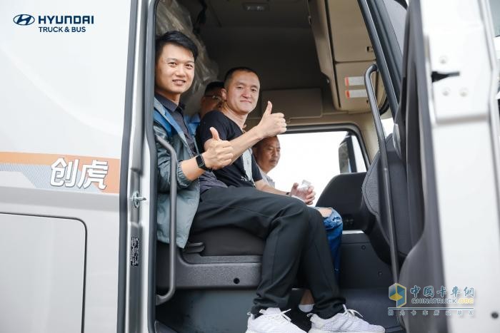 現(xiàn)代商用車用心服務(wù) 助力行業(yè)高效運(yùn)輸