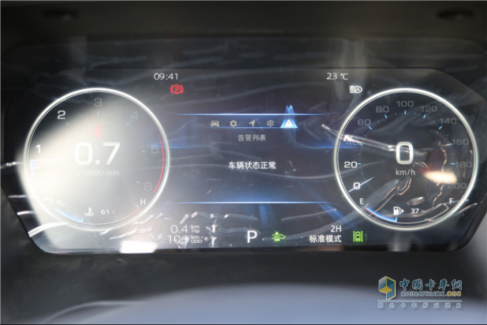 自我特色明顯，試駕中國(guó)重汽皮卡越野型