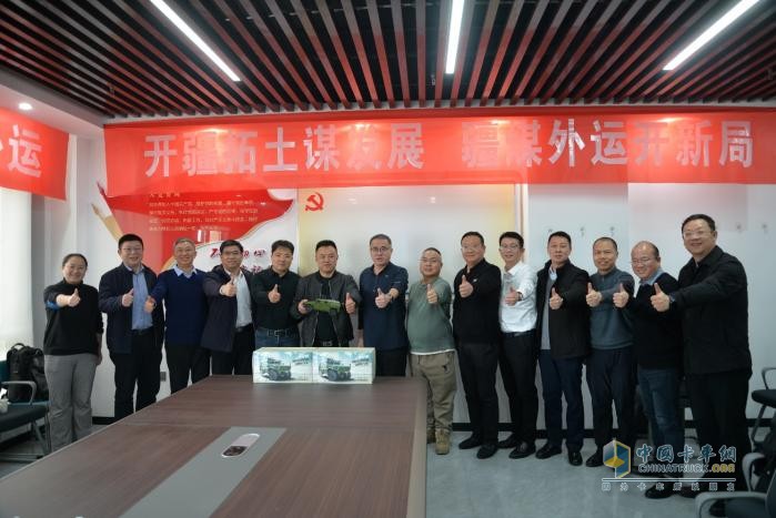 800臺子母車簽約，東風(fēng)商用車2024疆煤外運(yùn)迎開門紅！