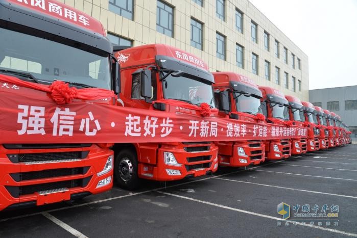 800臺子母車簽約，東風(fēng)商用車2024疆煤外運(yùn)迎開門紅！