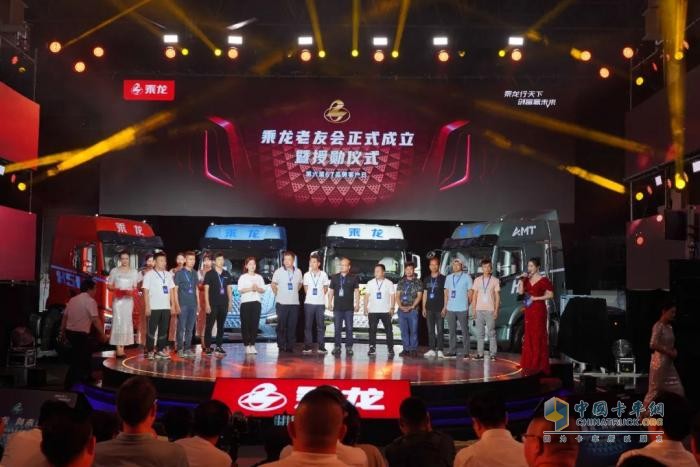 柳江升明月 乘龍宴家人，行業(yè)首屆卡友回家大會(huì)即將開幕