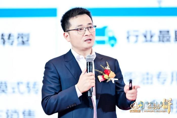 “2024—拼”長安跨越商務(wù)大會召開 開啟2024嶄新征程