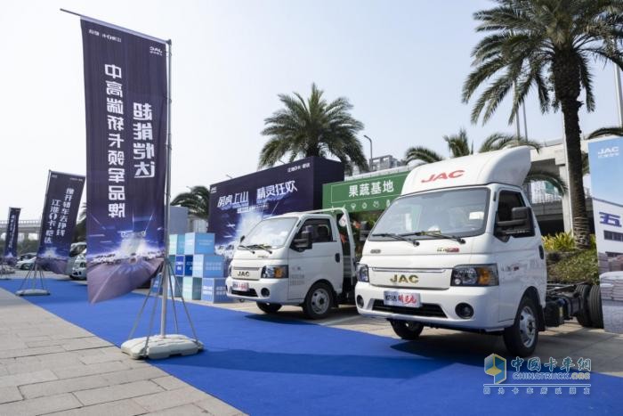 趕上電商直播“快車” 江淮1卡愷達鄉(xiāng)村振興1號車高質(zhì)量護航農(nóng)產(chǎn)品運輸
