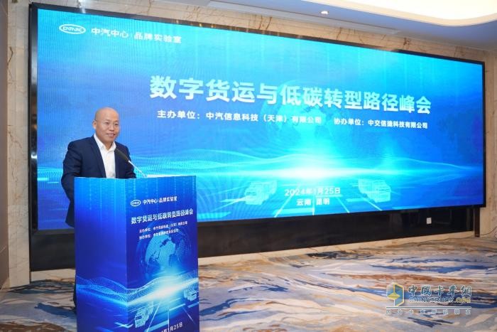2023中國(guó)公路貨運(yùn)車輛活躍指數(shù)重磅發(fā)布