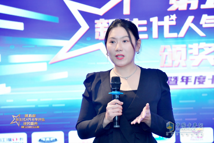 從心出發(fā) 為新而來 第五屆新生代人氣卡車評選頒獎盛典暨卡友嘉年華成都順利舉行