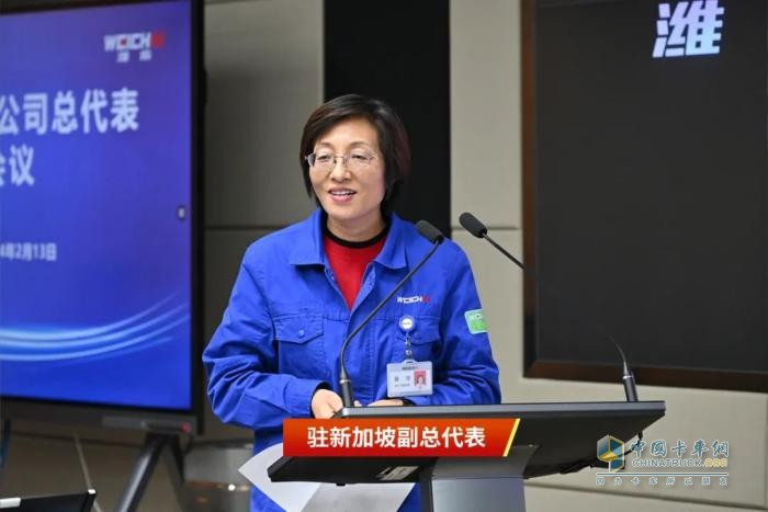 譚旭光：面向未來十年，為濰柴布好海外大局！