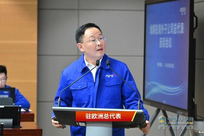 譚旭光：面向未來十年，為濰柴布好海外大局！