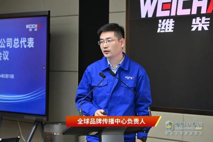 譚旭光：面向未來十年，為濰柴布好海外大局！