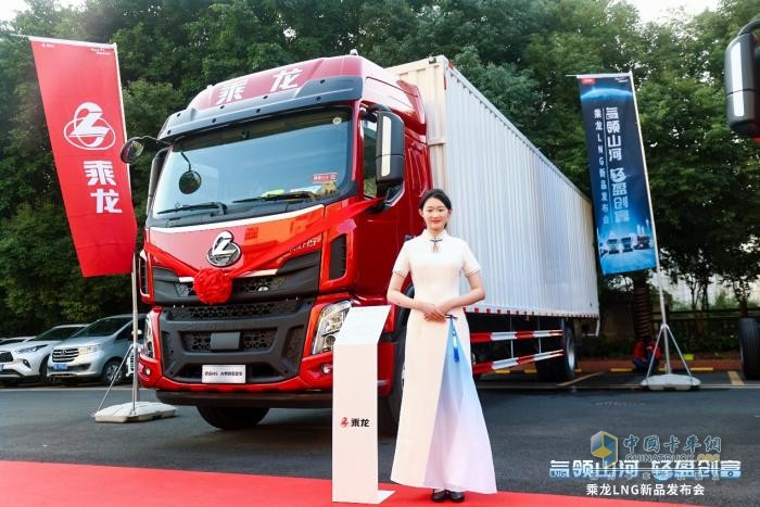 保障快遞“年貨季”順暢運輸，乘龍H5 290大單橋一顯身手