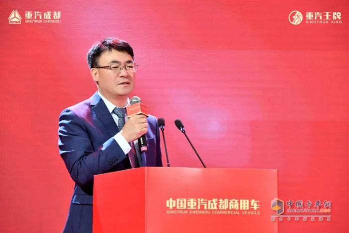 新能源業(yè)務(wù)大幅增長！中國重汽成都商用車2024年合作伙伴大會收官