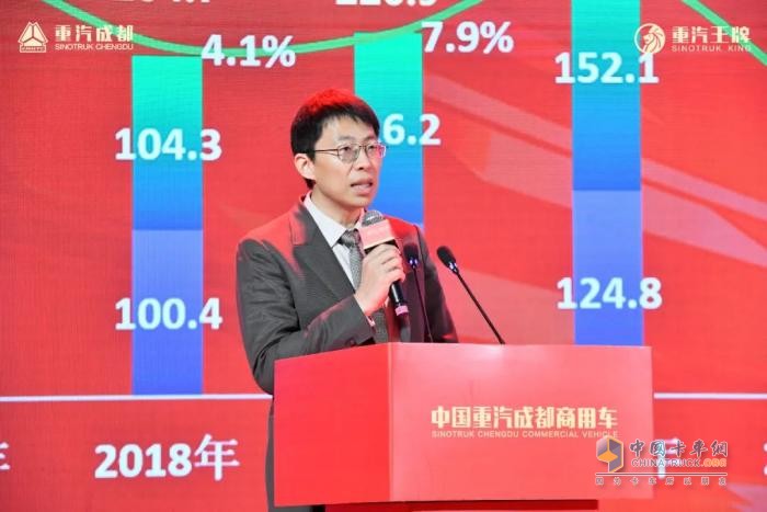 新能源業(yè)務(wù)大幅增長！中國重汽成都商用車2024年合作伙伴大會收官