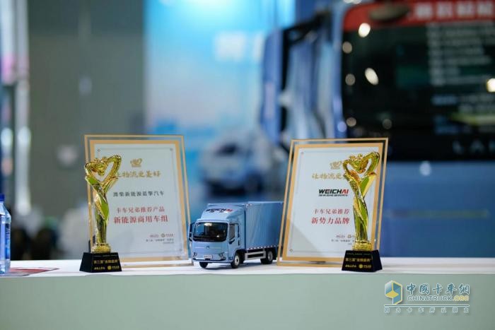 領(lǐng)勢而來 藍擎汽車新能源爆款新品重磅亮相深圳車展