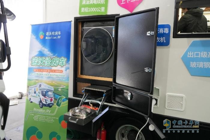 快上車！歐馬可智藍(lán)混動(dòng)房車帶你開啟無(wú)憂之旅！