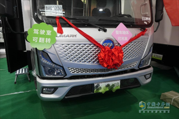 快上車！歐馬可智藍(lán)混動(dòng)房車帶你開啟無(wú)憂之旅！
