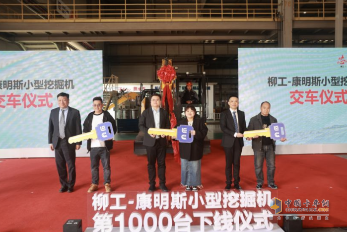 芯聚力 攀高峰，安徽康明斯新動(dòng)力開(kāi)啟新征程！