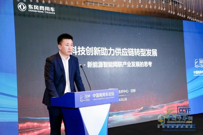 東風商用車呼吁：攜手共進，推助商用車產(chǎn)業(yè)高質(zhì)量發(fā)展