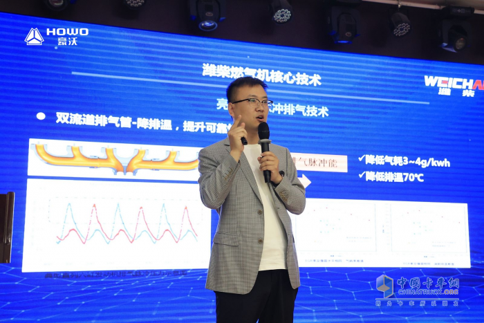 又50輛大單成功交付！豪沃TX7燃氣子車為什么值得“入手”？