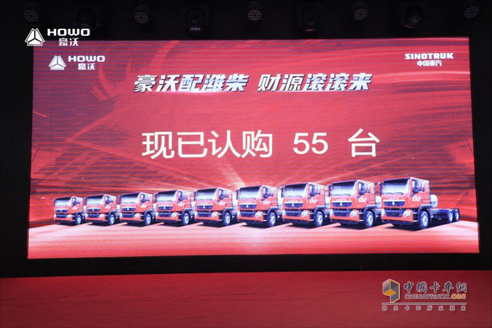 又50輛大單成功交付！豪沃TX7燃氣子車為什么值得“入手”？