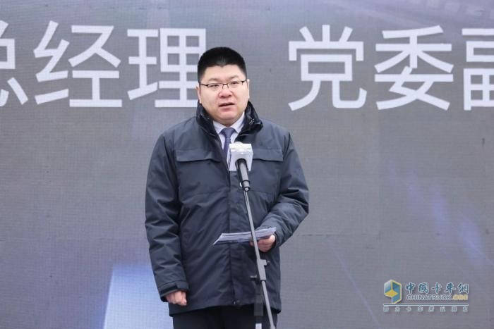 一汽解放&殼牌“聯(lián)合研究中心”掛牌，星域概念卡車開啟路試驗(yàn)證